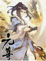 电子秤称量咖啡粉